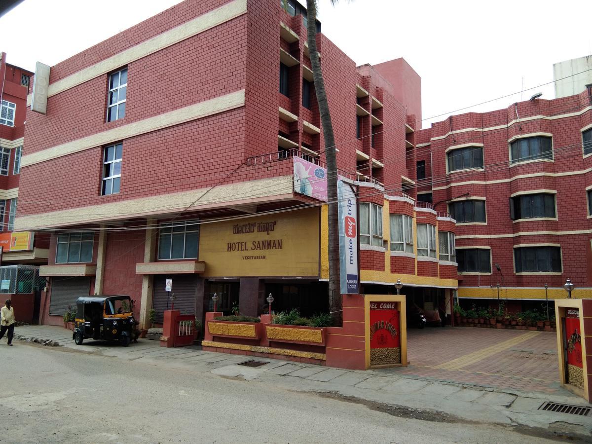 Hotel Sanman Lodge Shimoga Dış mekan fotoğraf